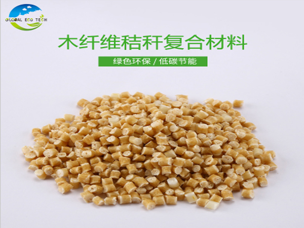 可降解秸稈材料廠(chǎng)家告訴你焚燒秸稈有哪些危害？