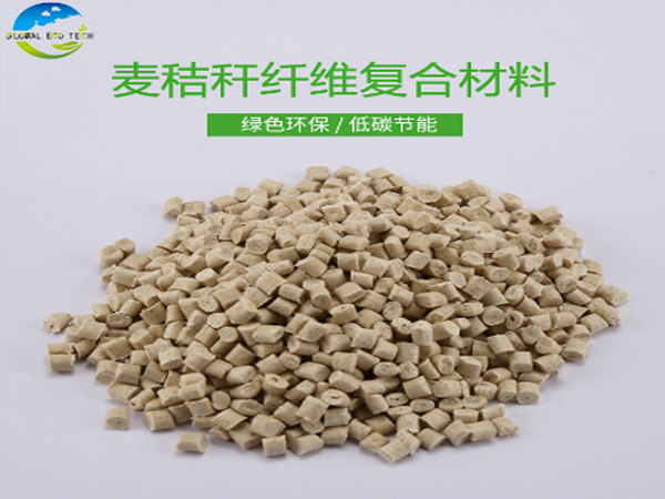 可降解秸稈材料塑料袋的成分組成及優(yōu)點是什么？